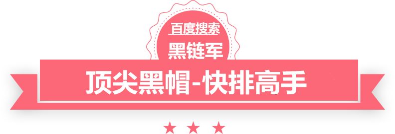 新澳精准资料免费大全8070284